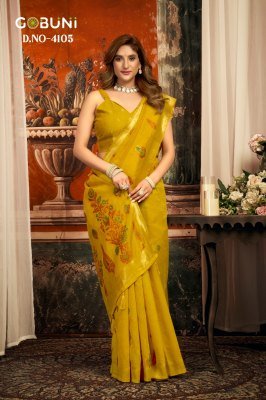 Gobuni Sejal Puri Cotton Zari Border Saree  Wholesale Cotton Sarees sarees catalogs