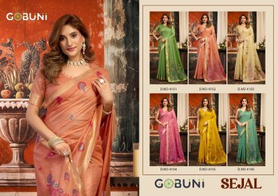 Gobuni Sejal Puri Cotton Zari Border Saree  Wholesale Cotton Sarees sarees catalogs