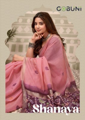 Gobuni Shanaya Premium Cotton Saree with Elegant Woven Zari Border Patola Pallu wholesale catalogs