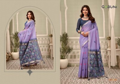 Gobuni Shanaya Premium Cotton Saree with Elegant Woven Zari Border Patola Pallu sarees catalogs