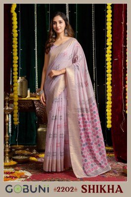 Gobuni Shikha Soft Spun Cotton Saree with Jari Border & Zhallar sarees catalogs