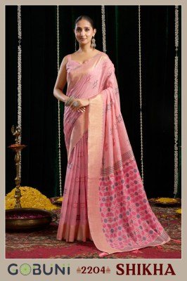 Gobuni Shikha Soft Spun Cotton Saree with Jari Border & Zhallar sarees catalogs