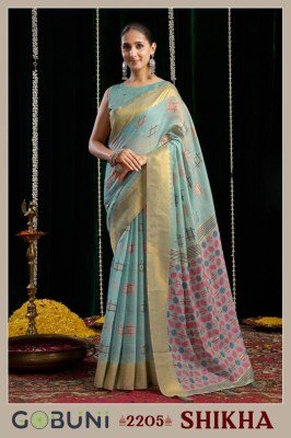 Gobuni Shikha Soft Spun Cotton Saree with Jari Border & Zhallar sarees catalogs