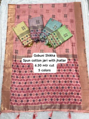 Gobuni Shikha Soft Spun Cotton Saree with Jari Border & Zhallar sarees catalogs