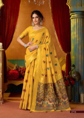 Gobuni Shruti Vol-2 Katha Work Modal Saree Collection sarees catalogs