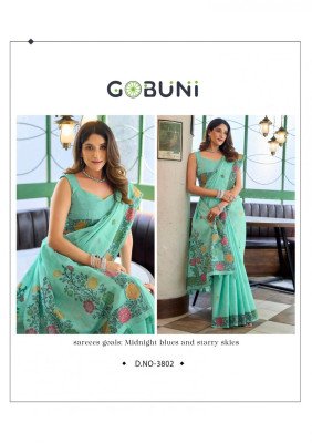 Gobuni Suman Linen Jacquard Handloom Saree with Fancy Tassels wholesale catalogs