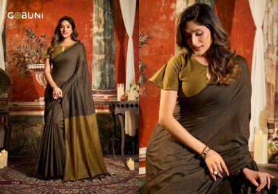 Gobuni Swati Mal Cotton Saree Collection with Contrast Pallu & Fancy Tassels sarees catalogs