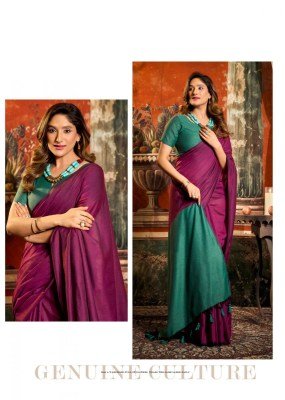 Gobuni Swati Mal Cotton Saree Collection with Contrast Pallu & Fancy Tassels sarees catalogs
