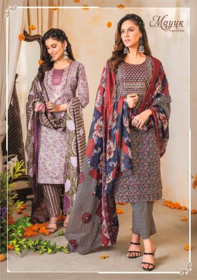 Golden Tree vol 1 by Mayur Pure cotton Embroidered Fancy Kurti pant and dupatta catalogue at lo price readymade suit catalogs