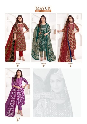 Golden tree vol 2 by Mayur Fashion Fully stitched kurti bottom and dupatta at low rate readymade suit catalogs
