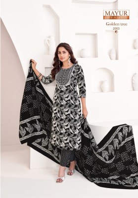 Golden tree vol 2 by Mayur Fashion Fully stitched kurti bottom and dupatta at low rate readymade suit catalogs