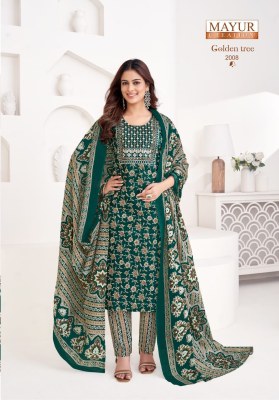 Golden tree vol 2 by Mayur Fashion Fully stitched kurti bottom and dupatta at low rate readymade suit catalogs