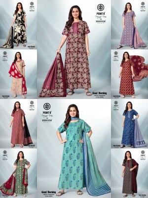 Good Morning Vol 2 by Deeptex Pure cotton Printed Nighties with pocket at low rate night wear catalogs