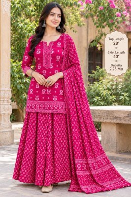Gopi Dress 3-Piece Kurti Sharara Dupatta Set 