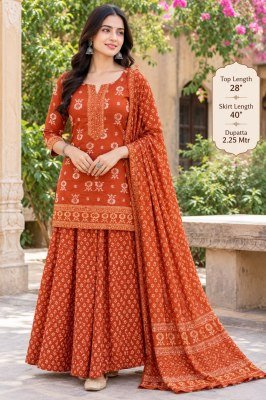 Gopi Dress 3-Piece Kurti Sharara Dupatta Set Size wise Combo Set
