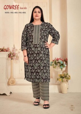 Gowree Plus size Rayon Capsule Kurti with pants set Pik And Choose Kurti collection  kurtis catalogs