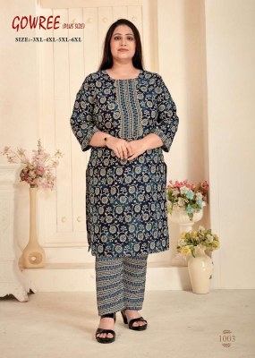 Gowree Plus size Rayon Capsule Kurti with pants set Pik And Choose Kurti collection  kurtis catalogs