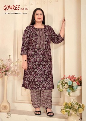 Gowree Plus size Rayon Capsule Kurti with pants set Pik And Choose Kurti collection  kurtis catalogs