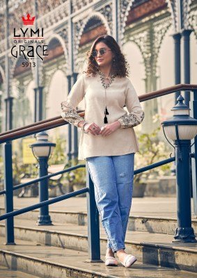 Grace by Rangoon Exclusive Border work western wear catalogue in amaviexpo  western wear catalogs