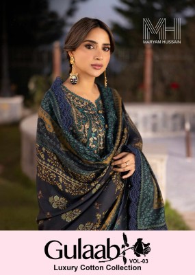 Gulaab vol 3 by Maryam Hussain Karachi Style Designer dress material catalogue at affordable rate Amavi