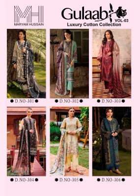 Gulaab vol 3 by Maryam Hussain Karachi Style Designer dress material catalogue at affordable rate dress material catalogs