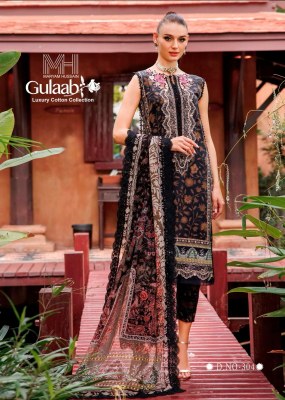 Gulaab vol 3 by Maryam Hussain Karachi Style Designer dress material catalogue at affordable rate dress material catalogs