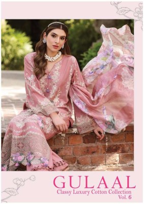 Gulaal Classy Luxury Cotton Collection Vol 6 Pure Cotton Pakistani Dress catalogue wholesaler supplier  Amavi