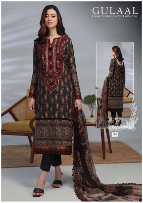 Gulaal Classy Luxury Cotton Collection Vol 6 Pure Cotton Pakistani Dress catalogue wholesaler supplier  pakistani suit catalogs