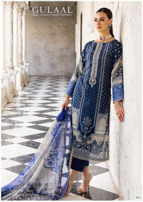 Gulaal Classy Luxury Cotton Collection Vol 6 Pure Cotton Pakistani Dress catalogue wholesaler supplier  pakistani suit catalogs