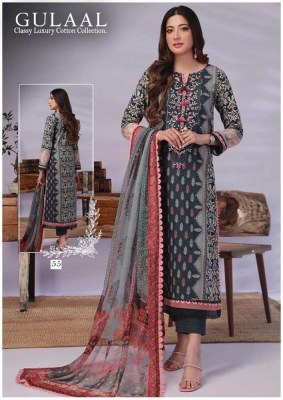 Gulaal Classy Luxury Cotton Collection Vol 6 Pure Cotton Pakistani Dress catalogue wholesaler supplier  pakistani suit catalogs