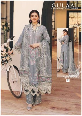 Gulaal Classy Luxury Cotton Collection Vol 6 Pure Cotton Pakistani Dress catalogue wholesaler supplier  pakistani suit catalogs