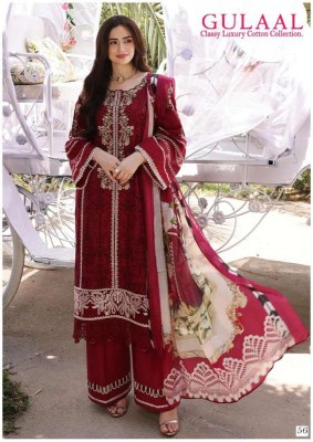 Gulaal Classy Luxury Cotton Collection Vol 6 Pure Cotton Pakistani Dress catalogue wholesaler supplier  pakistani suit catalogs