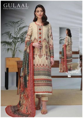 Gulaal Classy Luxury Cotton Collection Vol 6 Pure Cotton Pakistani Dress catalogue wholesaler supplier  pakistani suit catalogs