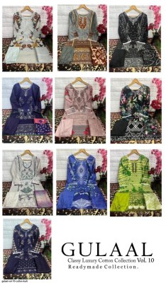 Gulaal classy luxury cotton collection vol 10 pure cotton Dress material catalogue  salwar kameez catalogs