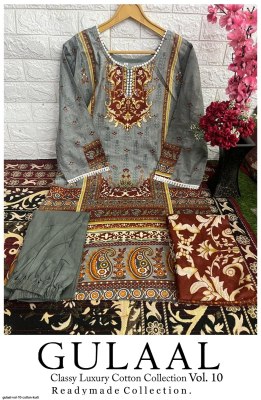 Gulaal classy luxury cotton collection vol 10 pure cotton Dress material catalogue  salwar kameez catalogs