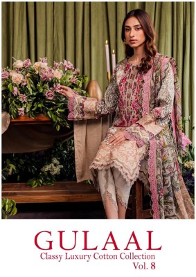 Gulaal classy luxury cotton collection vol 8 Pakistani suit catalogue at affordable rate pakistani suit catalogs