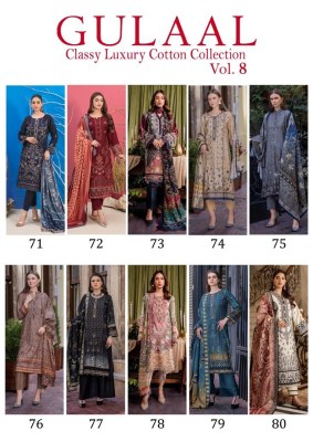 Gulaal classy luxury cotton collection vol 8 Pakistani suit catalogue at affordable rate pakistani suit catalogs