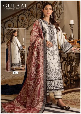 Gulaal classy luxury cotton collection vol 8 Pakistani suit catalogue at affordable rate pakistani suit catalogs