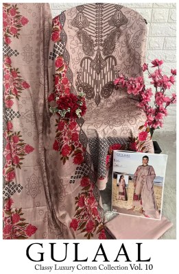 Gulaal classy luxury cotton collection vol 10 cotton unstitched dress material catalogue  pakistani suit catalogs