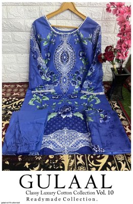 Gulaal classy luxury cotton collection vol 10 pure cotton Dress material catalogue  salwar kameez catalogs