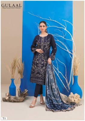 Gulaal classy luxury cotton collection vol 8 Pakistani suit catalogue at affordable rate pakistani suit catalogs
