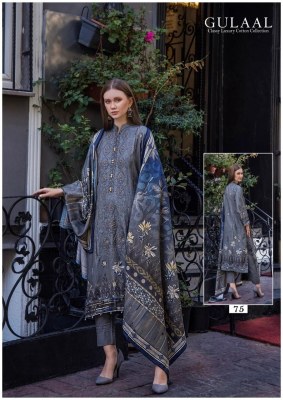 Gulaal classy luxury cotton collection vol 8 Pakistani suit catalogue at affordable rate pakistani suit catalogs