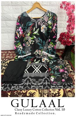 Gulaal classy luxury cotton collection vol 10 pure cotton Dress material catalogue  salwar kameez catalogs