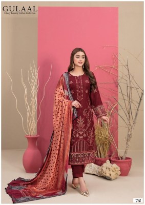 Gulaal classy luxury cotton collection vol 8 Pakistani suit catalogue at affordable rate pakistani suit catalogs
