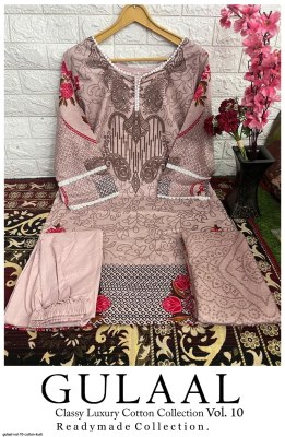 Gulaal classy luxury cotton collection vol 10 pure cotton Dress material catalogue  salwar kameez catalogs