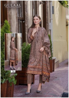 Gulaal classy luxury cotton collection vol 8 Pakistani suit catalogue at affordable rate pakistani suit catalogs