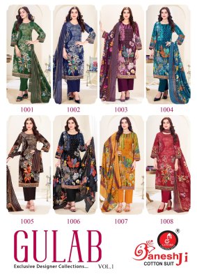 Gulab vol 1 by Ganeshji pure Heavy Soft Cotton aari work unstitched suit catalogue with affordable rate dress material catalogs