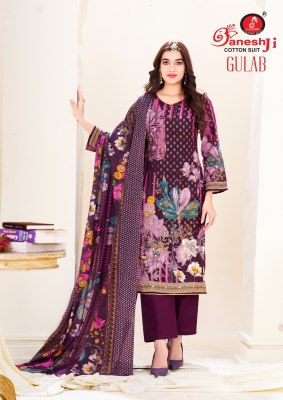 Gulab vol 1 by Ganeshji pure Heavy Soft Cotton aari work unstitched suit catalogue with affordable rate dress material catalogs