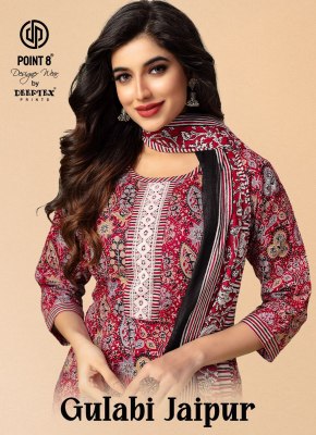 Gulabi Jaipur vol 1 by Deeptex Pure cotton Exclusive printed Readymade suit catalogue  Deeptex suits 
