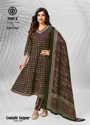 Gulabi Jaipur vol 1 by Deeptex Pure cotton Exclusive printed Readymade suit catalogue  readymade suit catalogs